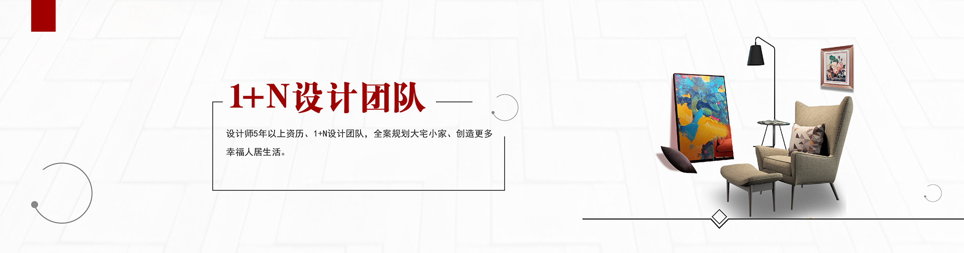 麒麟科學(xué)儀器集團(tuán)